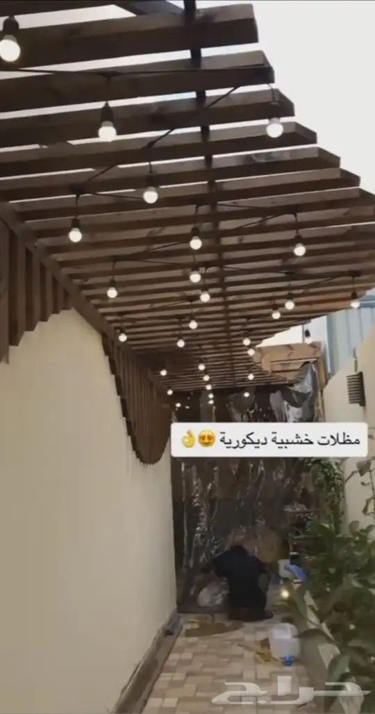 مضلات سواتر برجولات 5