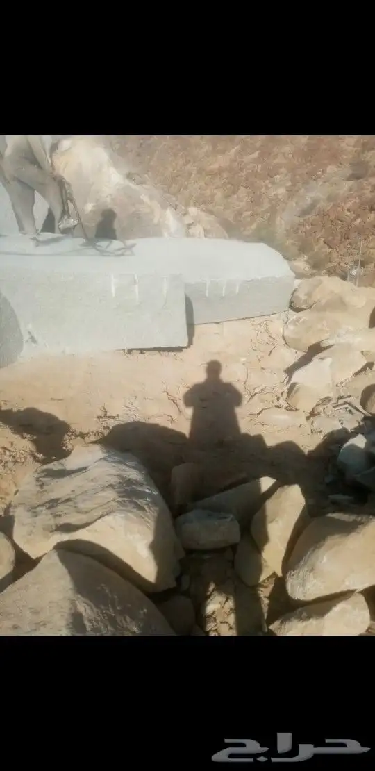 حجر على الشرط .. وطين زراعي درجه اولى 16