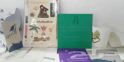 تنفيذ كافة انواع المطبوعات واللوحات وتركيب الكلادنج 18