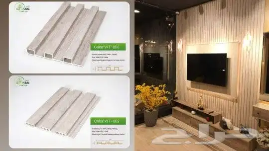 ديكورات داخليه 0