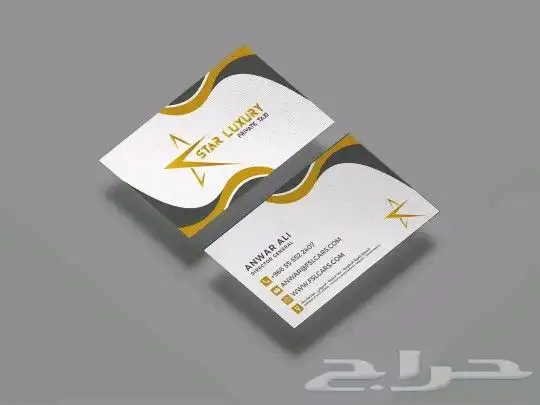 طباعة_مطبوعات_لوحات_اكرليك_سندات_اختام_حروف مضيئة 6