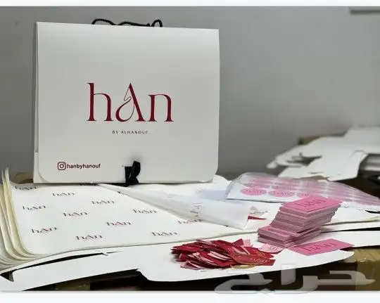 طباعة شركات دعاية واعلان مطبوعات شركات طباعة فواتير كروت_ ID 16