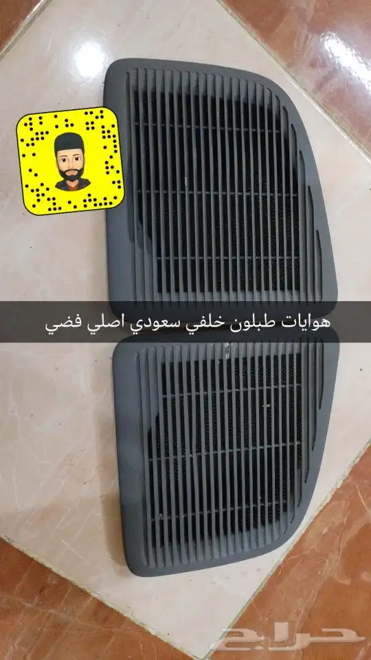 لكزس 400 موديل 98 تشليح قطع 9