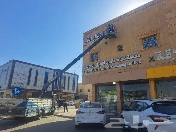 إيجار رافعات شوكيه وكرينات جميع الاحجام إيجار شهري أسبوعي يو 4