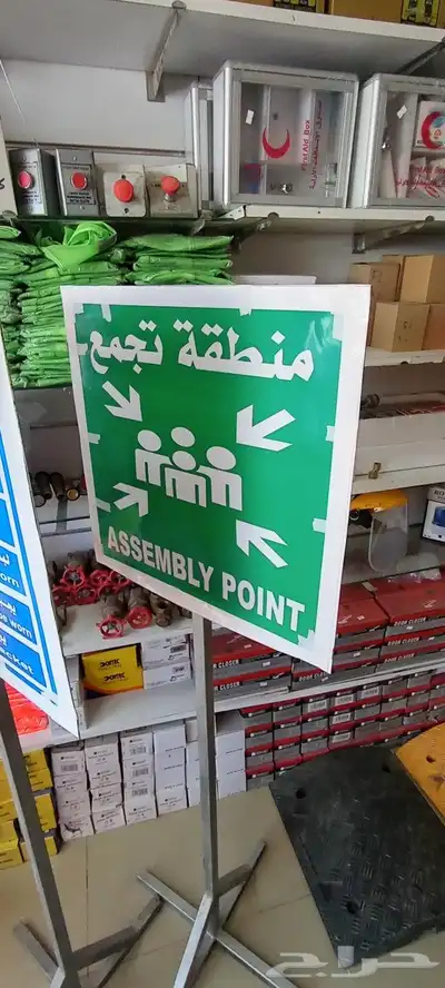 تنفيذ كافة انواع المطبوعات واللوحات وتركيب الكلادنج 0