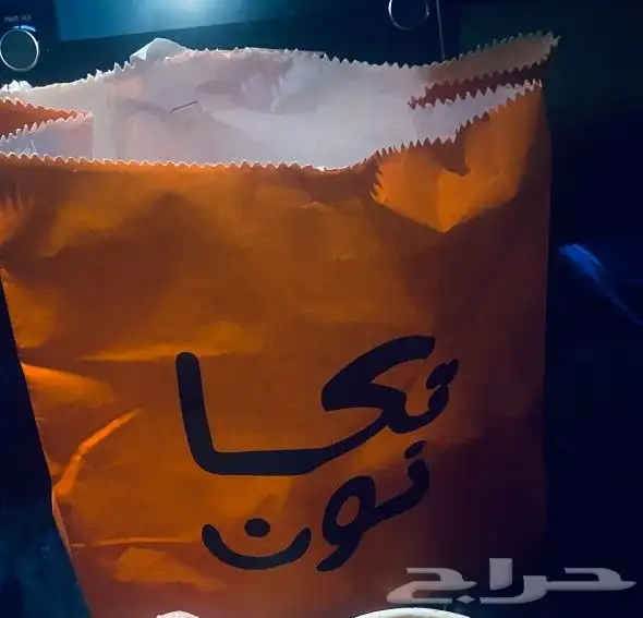 طباعة اكواب كافيه وعصائر مطابع بوكسات مطبعة علب الحلا 5