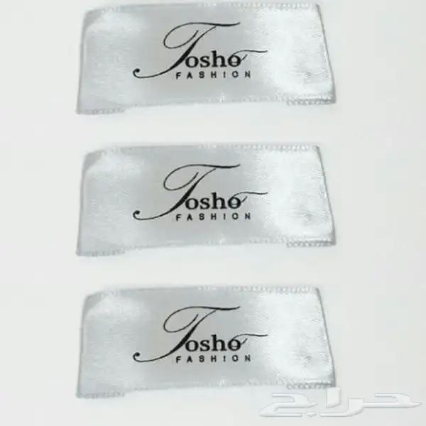 طباعة شركات دعاية واعلان مطبوعات شركات طباعة فواتير كروت_ ID 43