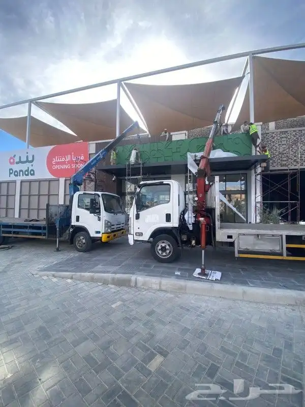 دينا مع ونش لايجار داخل وخارج خميس مشيط 0