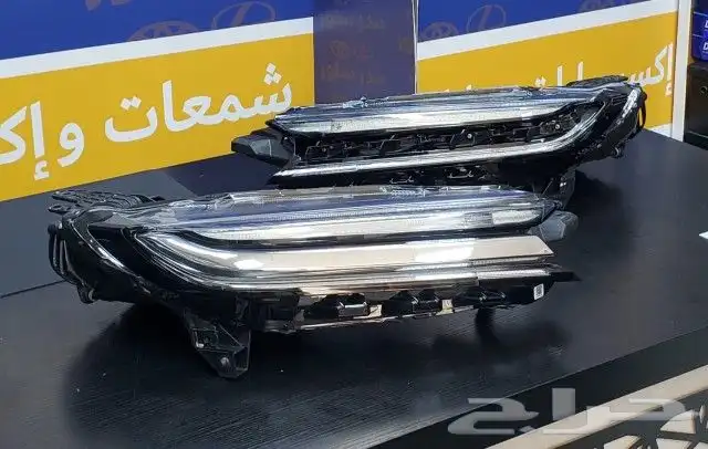 ليدات وكشافات اوربان كروز موديل 2023 2024 0
