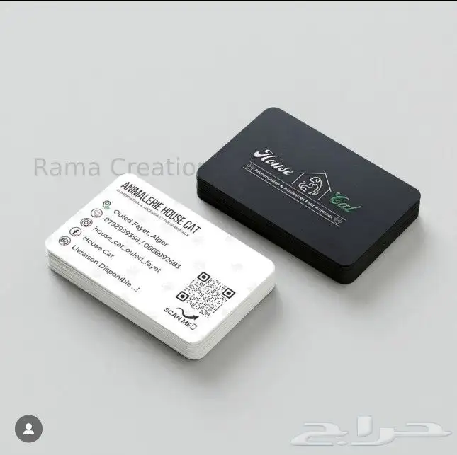 مطابع موجود كافة أنواع المطبوعات 4