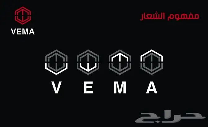 مصمم جرافيك 1