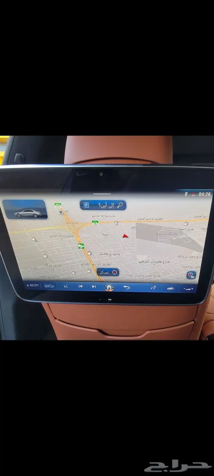 برمجة مرسيدس اودي بنتلي بورش بي ام مستورد 1