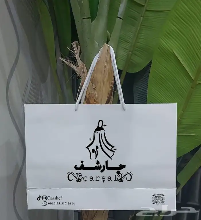 طباعه فواتير واكواب 8
