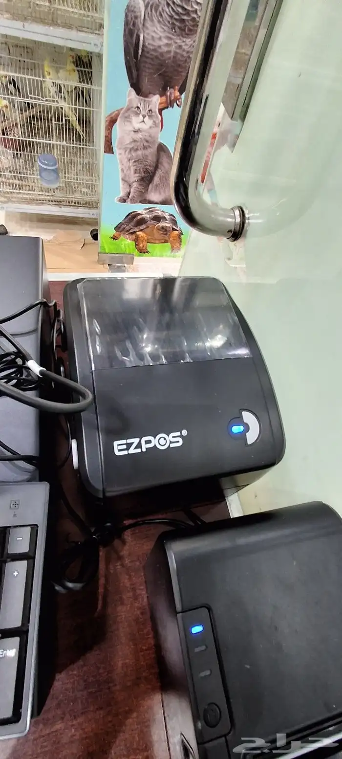 جهاز كاشير للتموينات والبقاله بالبرنامج 6