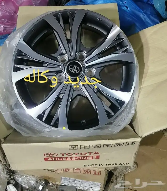 جنوط هيلكس 2020 اصلي وكاله شدبلد 8