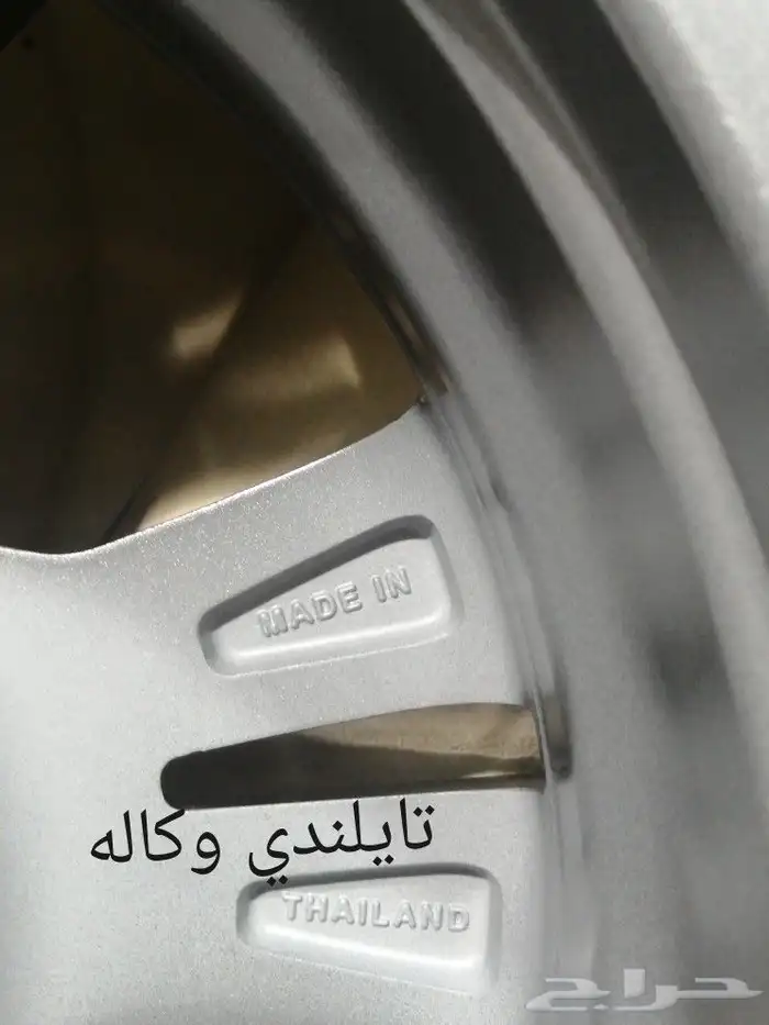 جنوط هيلكس 2020 اصلي وكاله شدبلد 10