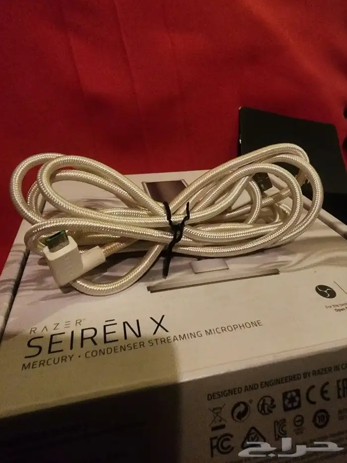 مايك ريزر سيرين اكس SEIREN X 7
