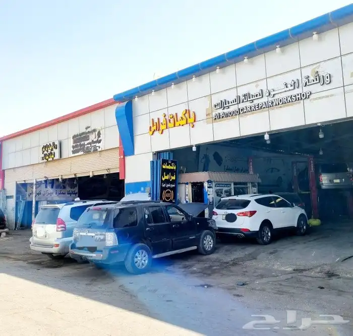 شرق الرياض ورشة إصلاح الفرامل لجميع السيارات بشكل عام 1