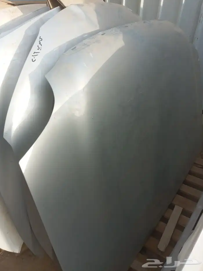 باب و كبوت يوكن 2