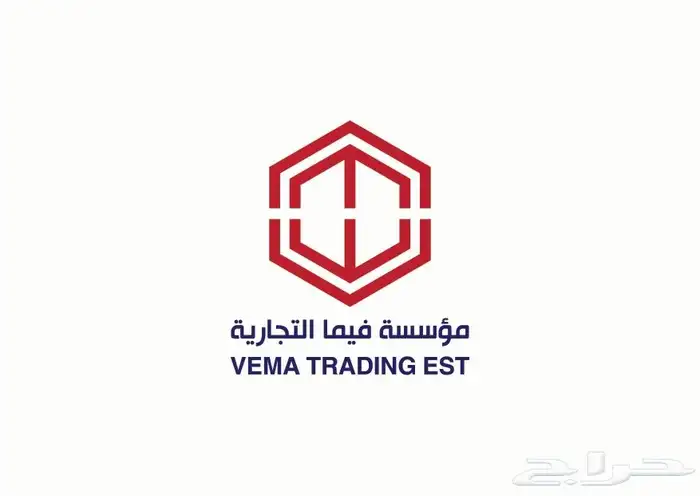 مصمم جرافيك 3