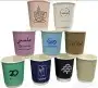 طباعه فواتير واكواب 3