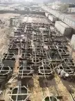 إذا تبغا تبني 0
