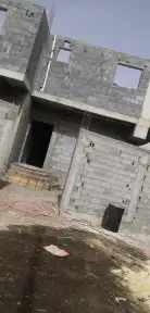إذا تبغا تبني 10