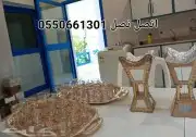 القهوجي ابو محمد 2