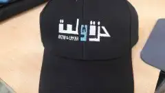 طباعه وتطريز الزي الموحد 8