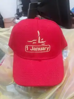 طباعه وتطريز الزي الموحد 5
