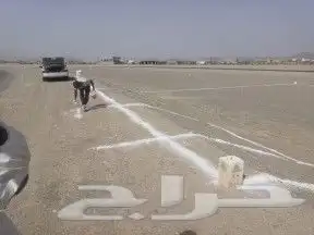 إذا تبغا تبني 1
