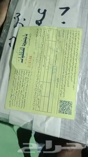 تويوتا افلون لكزس اوريون كامري 30