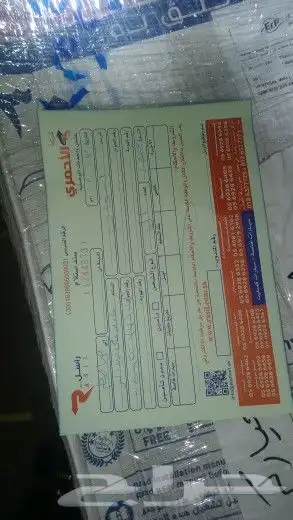 تويوتا افلون لكزس اوريون كامري 12