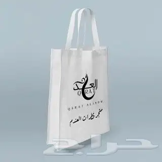 طباعة بنر يوم التأسيس طباعة اعلام يوم التأسيس طباعة اختام 9