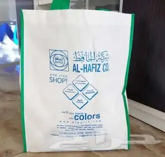طباعة بنر يوم التأسيس طباعة اعلام يوم التأسيس طباعة اختام 5