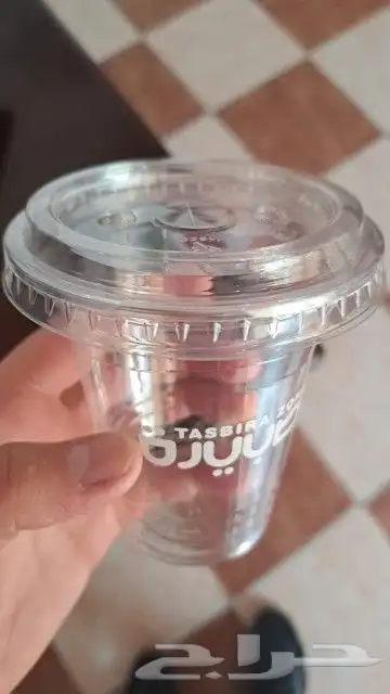 طباعة أكواب ورقية أكواب بلاستيكية 15