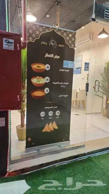 طباعة وتصميم كروت أختام سندات اقلام مطبوعة بروشورات رول اب ب 17