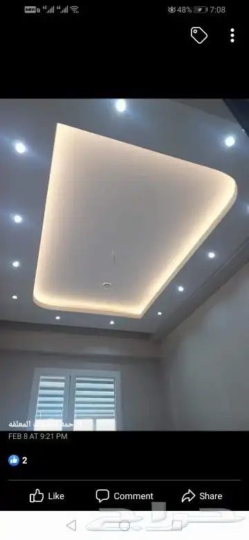 جبس ديكورات جبسم بورد جميع انواع ديكورات 1