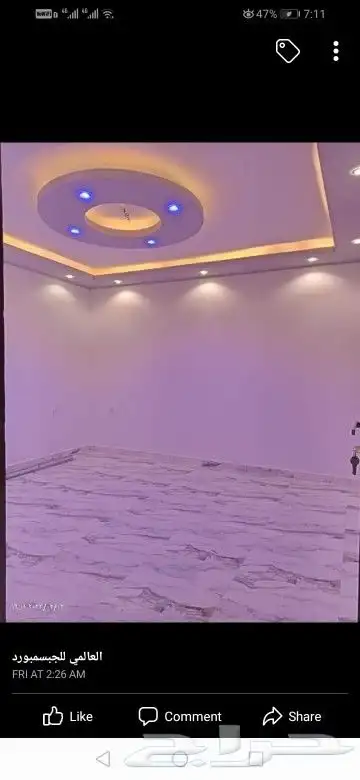 جبس ديكورات جبسم بورد جميع انواع ديكورات 6