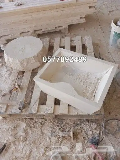 مغاسل حجر طبيعي كتابه حفر حجر 9