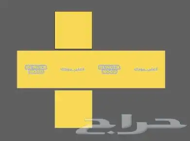 طباعة أكواب ورقية أكواب بلاستيكية 18