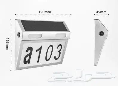محولات طاقه شمسيه 20