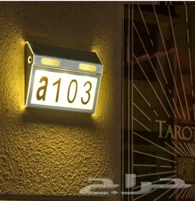 محولات طاقه شمسيه 21