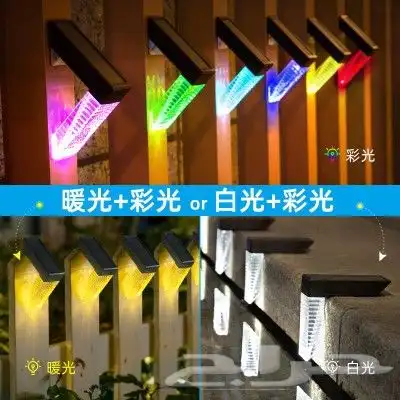 محولات طاقه شمسيه 10