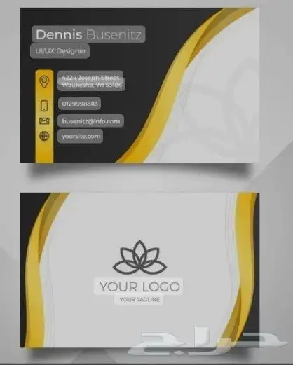 طباعة وتصميم كروت أختام سندات اقلام مطبوعة بروشورات رول اب ب 9
