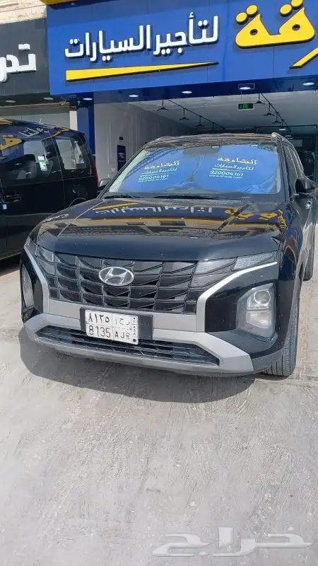 تاجبر سيارات 2