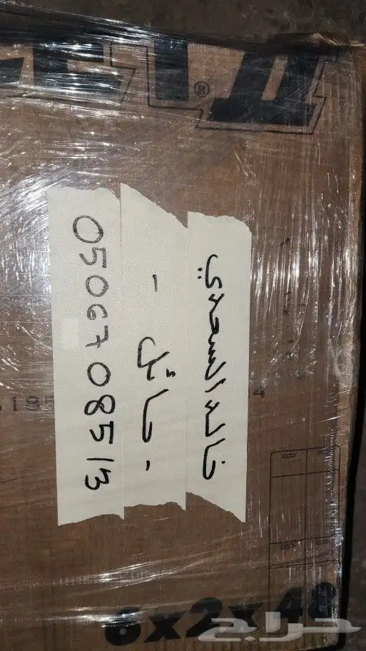 مازدا 6 مساعدات 2018 6
