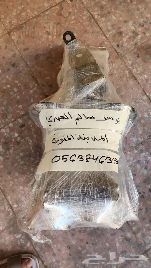 مازدا 6 مساعدات 2018 8