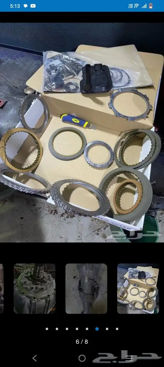 Renault Fluence Cvt Model 2014 Gearboxجربكس Reparing توضيب 9