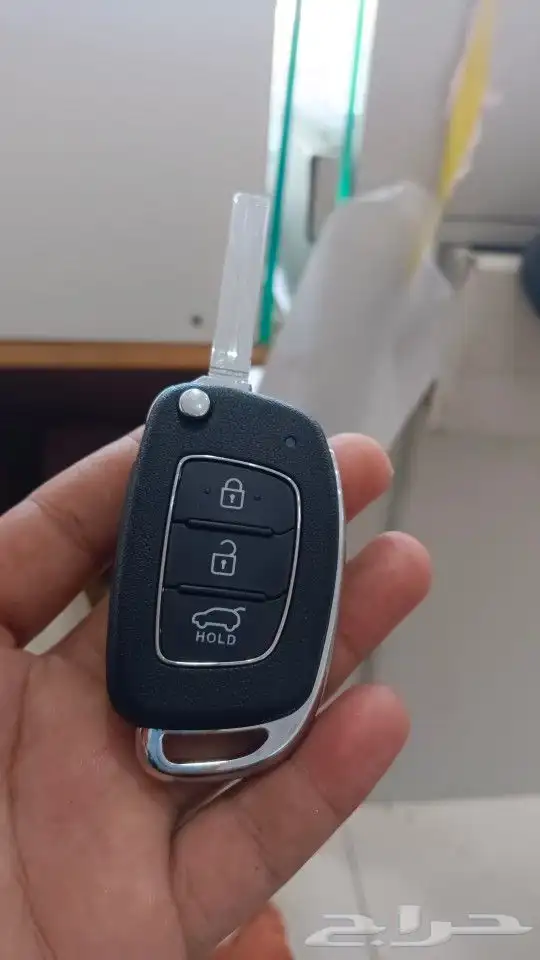 مفاتيح الحمدانية الريان الرحيلي ابحر 1